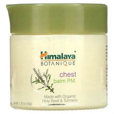 Himalaya 식물성 체스트 밤 P.M. 1.76 oz (50 g) HIM-20006, 1개