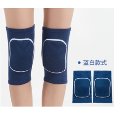 嬰兒爬行護膝，寶寶學步護膝，柔軟舒適防滑透氣，多色可選, 藍白XS, 1套