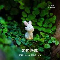 테라리움용기 인테리어 상자 가습기 식물원 이끼 수경 재배, 1개, 핑크 디어를 들어보세요