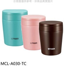 TIGER虎牌 MCL-A030-TC 保溫杯 輕巧隨行杯 多色可選 保溫保冷, 圖片色, 1個