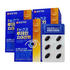 일양약품 눈건강 루테인 지아잔틴, 3박스, 30정
