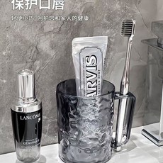 水波紋漱口杯 輕奢華高顏值造型刷牙杯 洗漱杯帶手柄透明杯子, 1個, 【水波紋漱口杯】透明灰, 透明灰