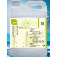 SUPER E 車體全效清潔劑 活性氧酵素 車內外適用 2000ml, 1個, 2L