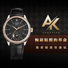 RX8 手錶保護膜 AK系列 Rolex 勞力士 Cellini系列 50525 適用, 1個