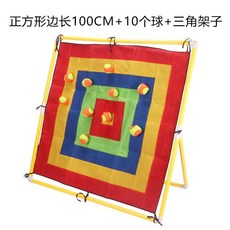 벽걸이 놀이세트 자석 공 던지기 어린이, 100cm 밀키 흰색 4색상 + 볼 10개 + 삼각대