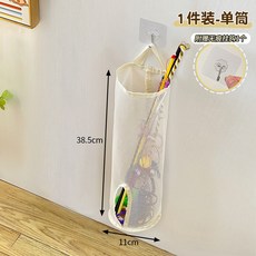 壁掛收納網袋 寵物玩具收納筒 簡約設計 節省空間, 1個, 白色 單筒 38.5 x 11cm 送掛鉤