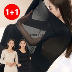 진볼리 여성 초경량 발열내의 1+1세트 통기성 발열원단으로 하루종일 따뜻하게