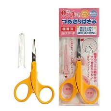 GB綠鐘 嬰幼兒專用極薄刃安全剪 (BA-105), 1個