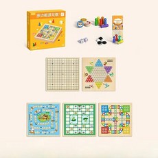 교육용 플라잉 체스 초등학생용 멀티인원 보드게임 지능 자극 동물 테마, 1개, 9. 30*30cm [5-in-1] 플라잉 체스 + 주