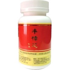 PCBM牛樟芝菌絲體粉末100g, 1個, 1