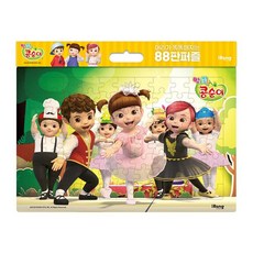 (영실업 원저) 엉뚱발랄 콩순이 : 머리가 똑똑해지는 88 판퍼즐 -판퍼즐