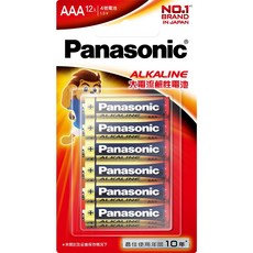 Panasonic 國際牌 大電流鹼性電池 (1.5V), 1個, 4號 紅鹼 12入