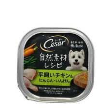 Cesar 西莎 自然素材 無添加 平飼いチキン & にんじん・いんげん, 100g, 24個