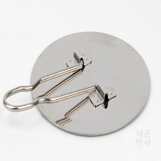 재군만세 호떡누름기 겨울, 1개