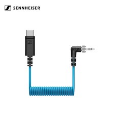 젠하이저 CL 35-USB C 마이크 케이블, 1개