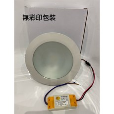 OU CHYI 歐奇照明 TK-A050W LED 崁燈 16W 15CM 玻璃崁燈, 2個, 無彩包16W 15CM(超取上限16個), 暖色