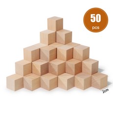 몬테소리 아이 나무 무지개 큐브 학습 색상 스태킹 빌딩 블록 감각 장난감 조기 수학 조작 퍼즐 게임, [03] Original 50PCS
