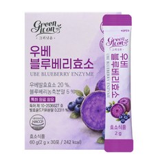그리닛온 우베 파우더 분말 가루 블루베리 효소, 1개, 60g