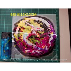 龍圖案貼紙 巨龍圖騰 水墨美式風格 遮瑕貼 汽車機車裝飾貼, 1個, B款12X12CM