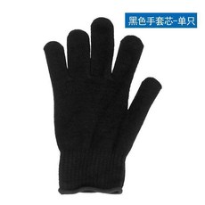 美髮抗高溫防滑手套, 1個, 黑色手套芯單隻