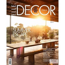 Elle Decor Italy 2025년7/8월호