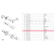 YAMAHA 山葉 90508-32768 扭轉彈簧 RS CUXI 踩發器 腳踏軸 起動桿 彈簧, 1個
