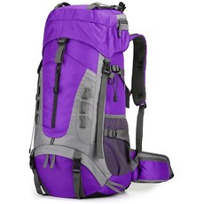 W WINTMING 75L 하이킹 백팩 레인 커버 포함 방수 캠핑 백팩 신발 창고 남성 및 여성용 프레임 없음 퍼플. 60L 배낭 백팩, W WINTMING 75L 하이킹 백팩, 레인 커버 포, 퍼플