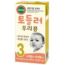 베지밀 토들러 우리콩 3단계 유아식 두유, 두유맛, 190ml, 16개