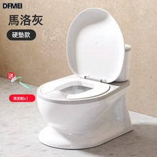 DFMEI 兒童仿真馬桶坐便器小男孩女寶寶專用嬰幼兒訓練廁所家用便盆尿盆, 灰色【硬墊】:如圖