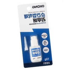 제거제 리무버 스티커 테이프 접착 잔여물 청소 용해 액체 화학 세정제 가정용 사무용 수리 보수 공예 작업, 1개
