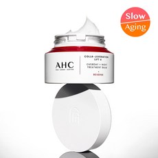 AHC 콜라 쥬비네이션 리프트4 오버데이 나이트 트리트먼트밤 50ml, AHC 콜라 쥬비네이션 리프트4 오버데이 나이트 트리트