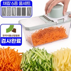 아엘론 안전손잡이 만능채칼 5종세트 스텐304 슬라이서 채썰기 감자 당근, 1세트, 라이트그레이