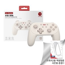(국내정발) 닌텐도 스위치2&1 NEW 슈퍼 레트로 컨트롤러 /깨우기기능 /매크로 오토연사 /이이네, 1개 1개