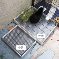 愛兔草 四角便盆 兔子便盆 超大便盆 天竺鼠便盆 網格便盆 特大便盆 兔子廁所, 1個