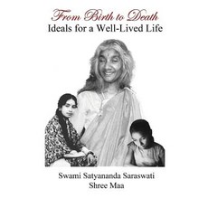 (영문도서) From Birth to Death Paperback, Temple of the Divine Mother..., English, 9781877795039