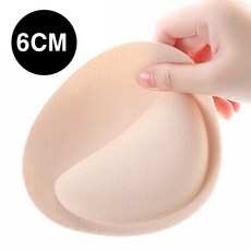 [당일출고]로맨틱멜로우 2세트 3CM 6CM 8CM왕뽕패드 폭신폭신 볼륨업 왕뽕 뽕브라패드 가슴패드