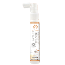 毛天使 PetAngel 寵物口腔護理噴霧-犬貓通用，清新口氣，預防牙結石, 1個, 40ml