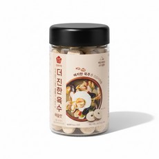 [오감식탁] 빨리녹는 더 진한 코인 동전 육수 멸치/사골/해물/조개