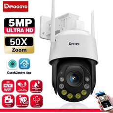 줌 보안 카메라 야외 방수 컬러 나이트 비전 인간 감지, 2. 5MP Add 64G Card