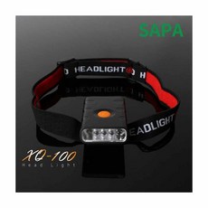 싸파 3구 LED 헤드랜턴 XQ-100, 1