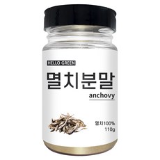 헬로우그린 국산 천연 조미료 멸치 분말 110g(통), 110g, 1개