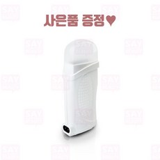 이탈 왁스 카트리지 프리 워머기 왁싱재료 사은품증정, 1개, 이탈 왁스카트리지프리워머기