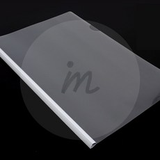 꿀이맘 A4 컬러 쫄대 화일 진행문서파일, 옐로우