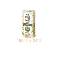 [매일유업] 매일두유 99.9 식물성 단백질, 190ml, 24개
