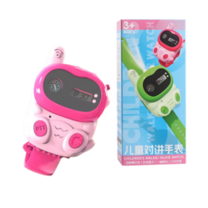 GUOU 다기능 Walkie Talky 시계 휴대용 휴대폰 시간 표시 나침반 전자 장난감 2244836, [핑크] 1.5km 롱 기장-범위 Walkie-Talk, 해외 직구 (9~12일)