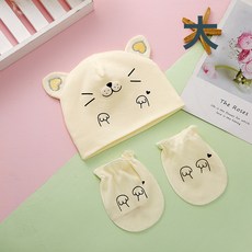 嘻哈狗套裝嬰兒帽子秋冬全棉加厚款男女寶寶帽可愛兒童防風帽