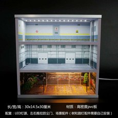 피규어 전시대 진열장 차량 미니카 인테리어 캐비닛, 1개, 164 테마 2 (6-8cm 자동차)