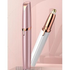 요아해아네 전동 눈썹 정리기, 로즈핑크