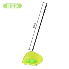 Shark家具 網球撿球器 網球收球器 網球收納筐, 1個, 普通款（桿+頭+熒光黃網兜）長：111c