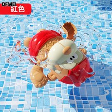 DFMEI 洗澡玩具小猴子嬰兒鴨子戲水玩水寶寶男孩女孩沐浴游泳小玩具, 1個, 紅色戲水猴子:如圖